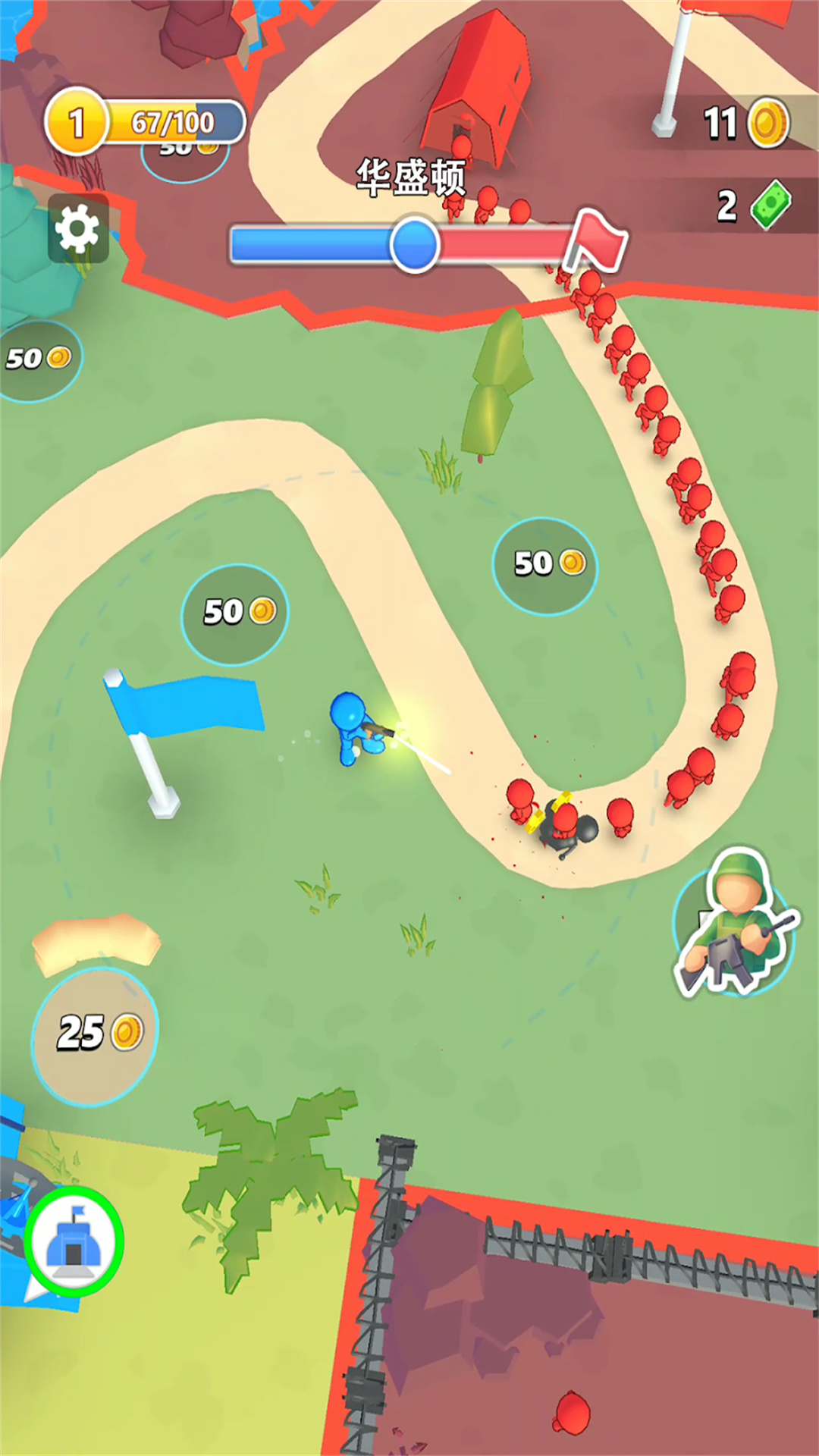 勇闯魔塔大作战游戏 v1.0 安卓版