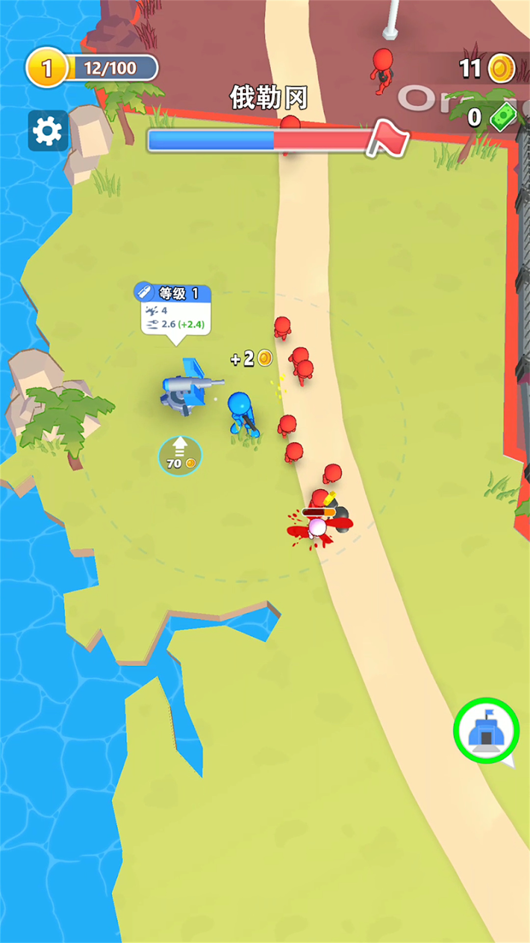 勇闯魔塔大作战游戏 v1.0 安卓版