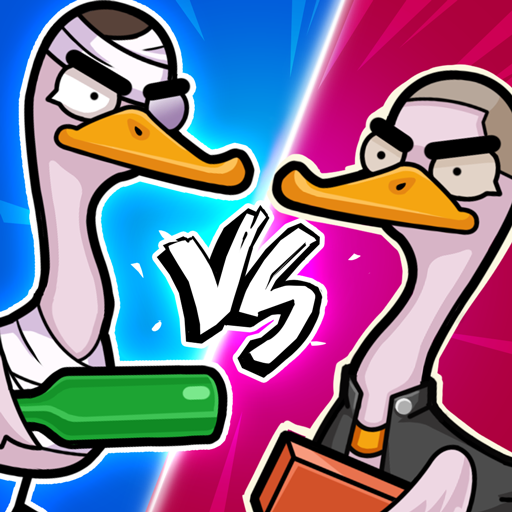 疯狂斗鹅场 v1.0.11 安卓版 疯狂斗鹅场 v1.0.11 安卓版