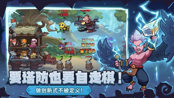 萌萌大作战游戏 v1.0.0.1 安卓版