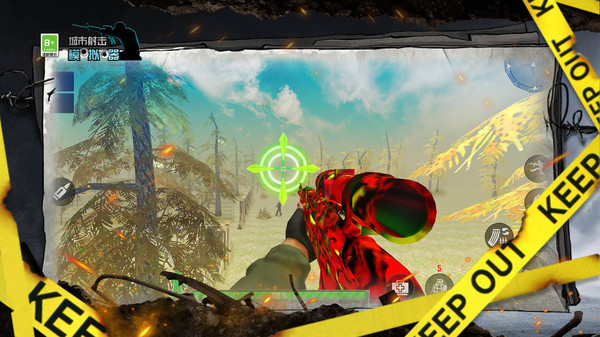 城市射击模拟器下载安装 v1.0.0 安卓最新版