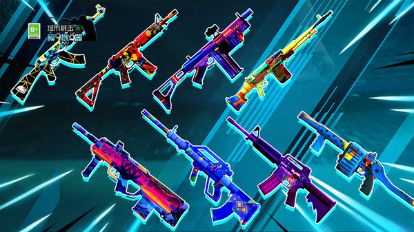 城市射击模拟器下载安装 v1.0.0 安卓最新版