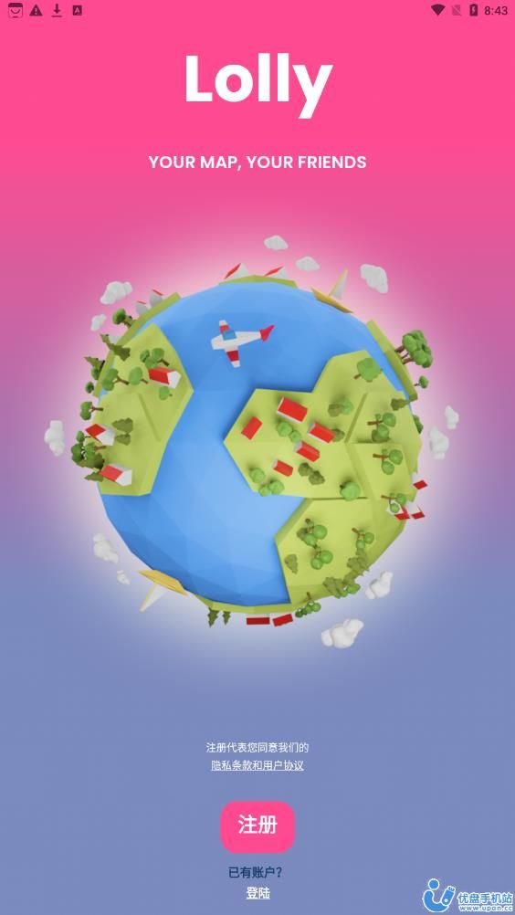 Lolly app v1.0.9 安卓版