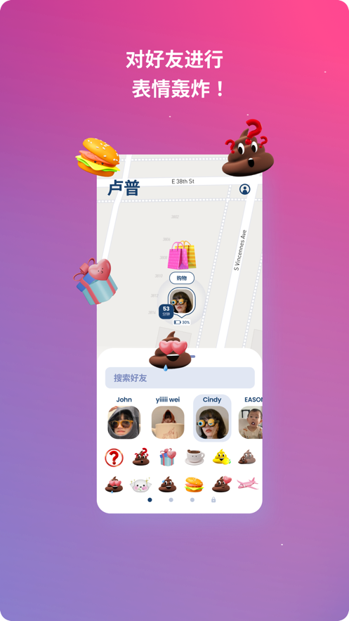 Lolly app v1.0.9 安卓版
