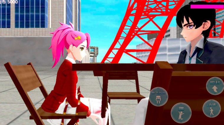 大学生活模拟器下载安装 v1.0 安卓版