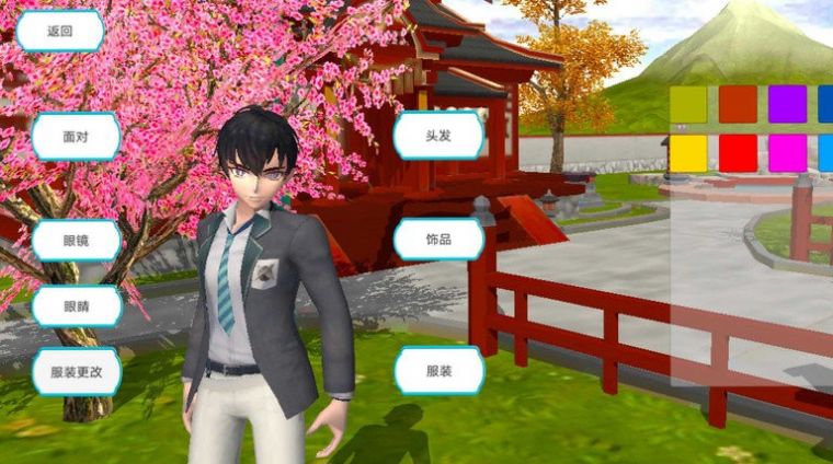 大学生活模拟器下载安装 v1.0 安卓版