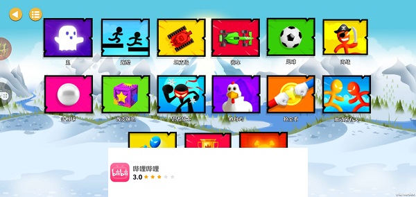 疯狂火柴人下载安装 v1.0.1 安卓版