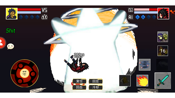 像素火影超神版下载安装 v1.5 安卓版