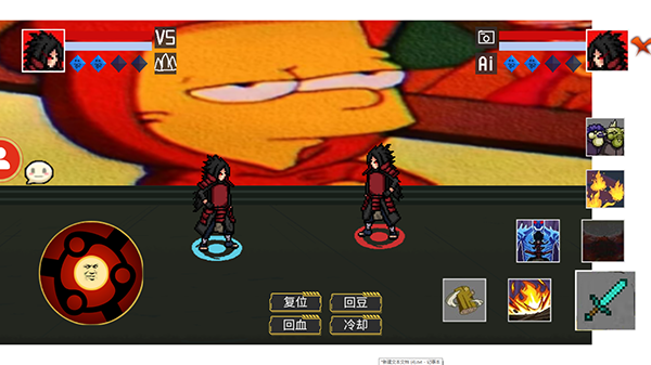 像素火影超神版下载安装 v1.5 安卓版