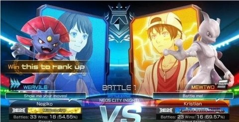 口袋妖怪铁拳 v9.0.30 安卓版