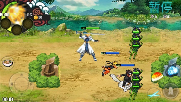 魔法幻斗 v1.0 安卓版