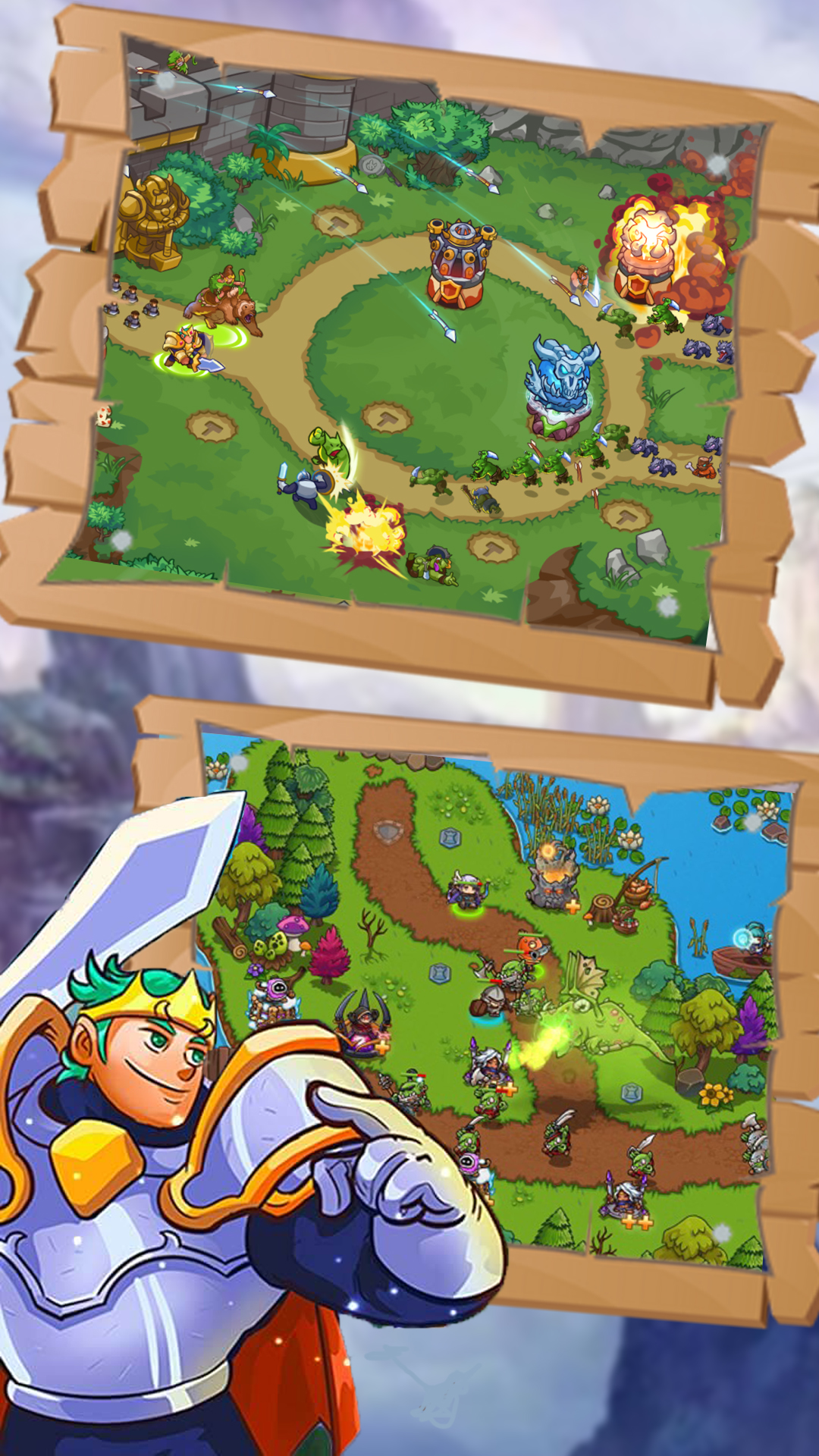 王牌塔防战争之王 v1.1 安卓版