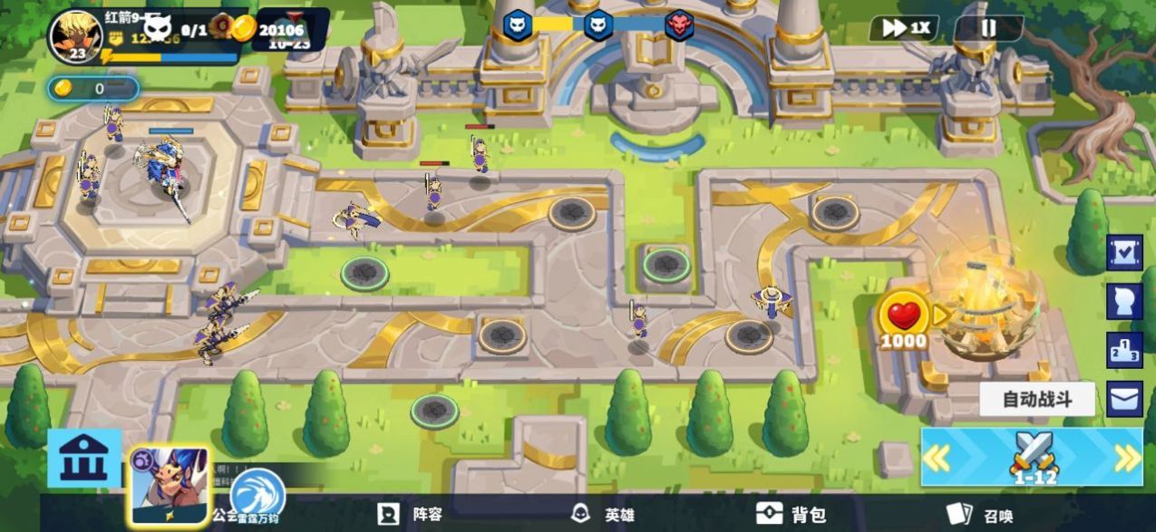 灼日王冠游戏 v1.0.3 安卓版