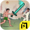 最牛剑客小游戏 v1.8.3 安卓版