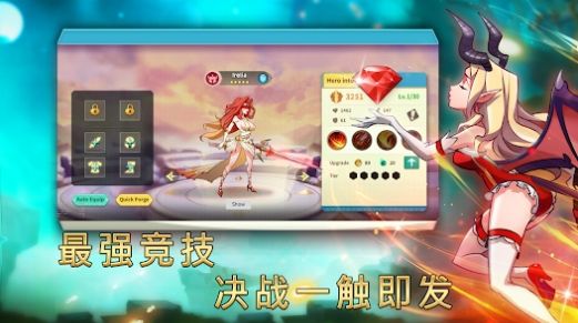 魔法英雄的放置战争Magic Hero v1.0.29.128 安卓版