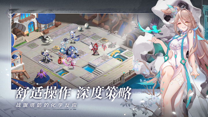 代号光是活下去就竭尽全力了 v1.0.1 安卓版