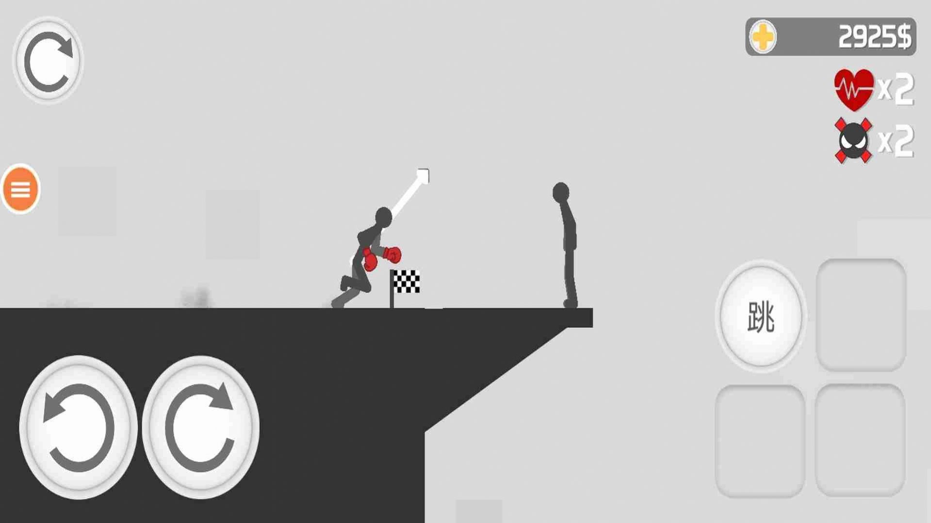 火柴人大战场下载安装 v1.0 安卓版