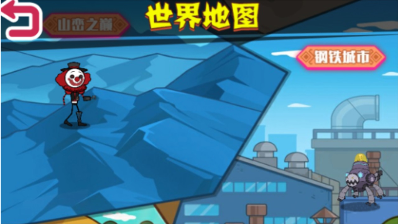 野蛮人进化战争 v1.0.0 安卓版