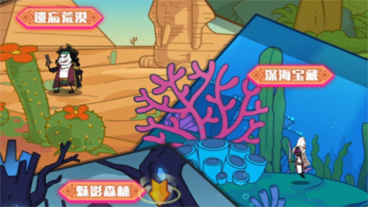 野蛮人进化战争 v1.0.0 安卓版