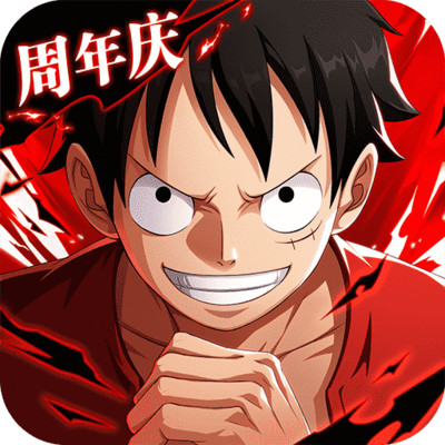 航海王热血航线官服下载安装 v1.13.1 安卓版