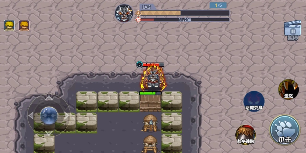 部落杀游戏 v1.0 安卓版