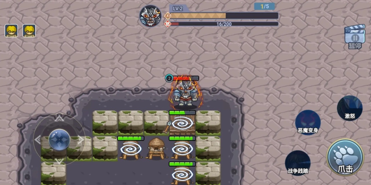 部落杀游戏 v1.0 安卓版