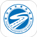 宿迁交通app下载安装 v0.1.84 安卓版 宿迁交通app下载安装 v0.1.84 安卓版