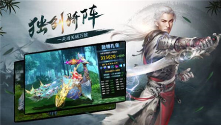 风云必胜游戏 v4.0.0.8 安卓版