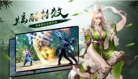 风云必胜游戏 v4.0.0.8 安卓版