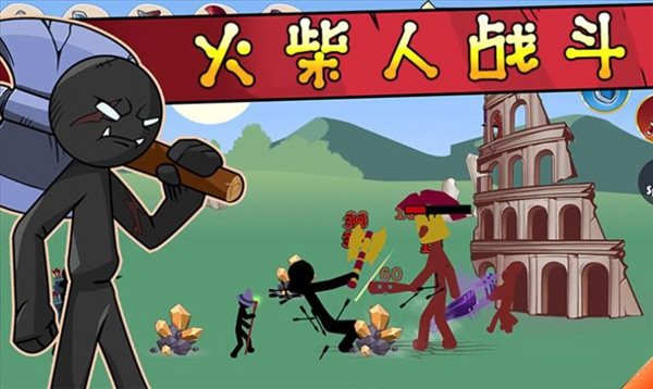 火柴人战争帝国 v1.0 安卓版