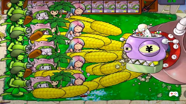 植物争夺战 v1.0.0 安卓版