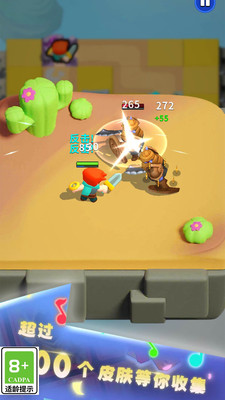 剑与魂之名 v1.0.2 安卓版