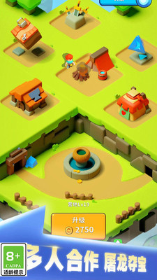 剑与魂之名 v1.0.2 安卓版