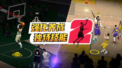 头顶灌篮游戏 v1.0 安卓版