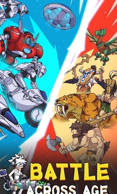 野蛮冲突 v1.0.6 安卓版