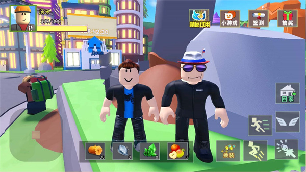 乐高大乱斗 v1.0 安卓版