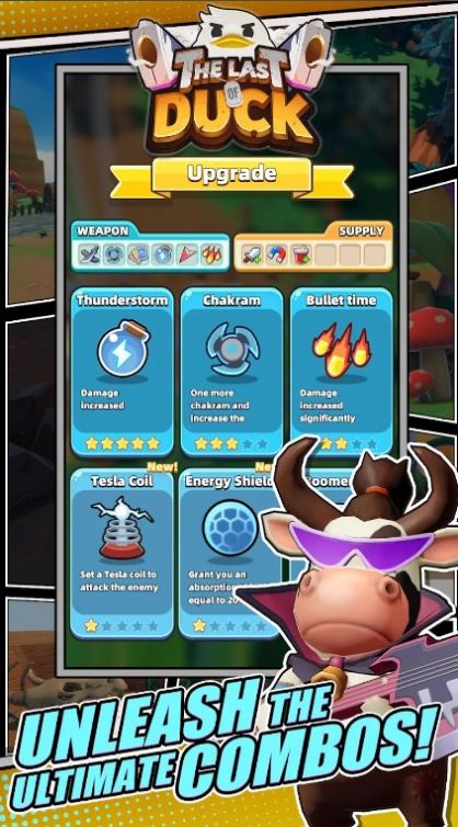 最后的鸭子The Last of Duck v0.1.20230517114443 安卓版