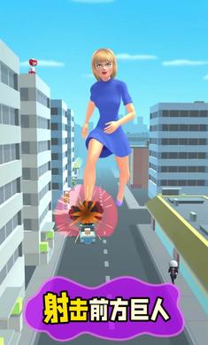 进击女巨人 v0.0.277 安卓版