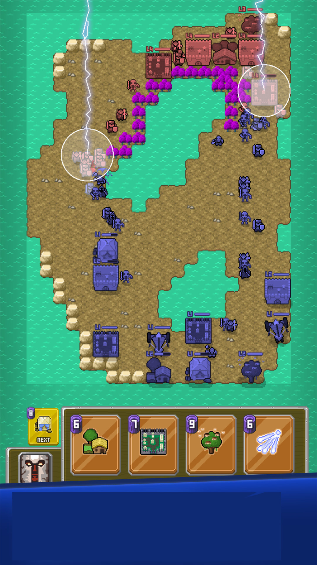 统治战争 v1.0.0 安卓版