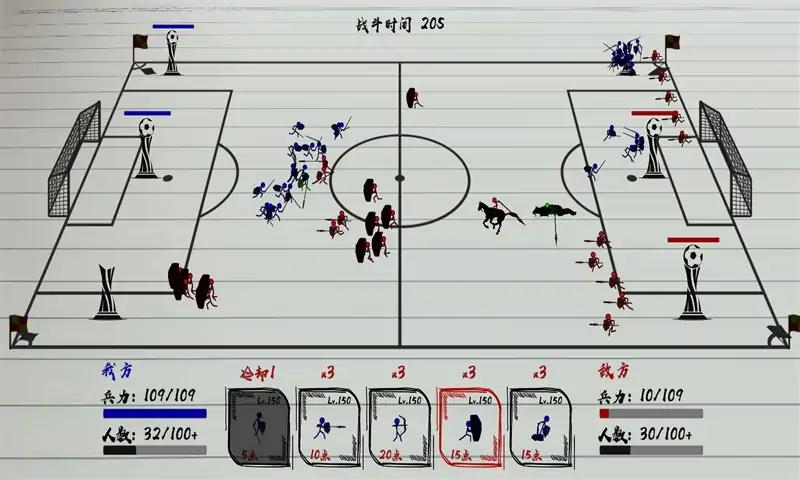 火柴人战神 v1.1 安卓版