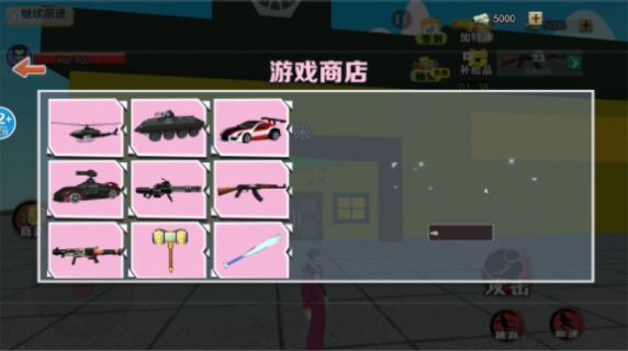 恐怖小丑来了游戏 v1.0 安卓版