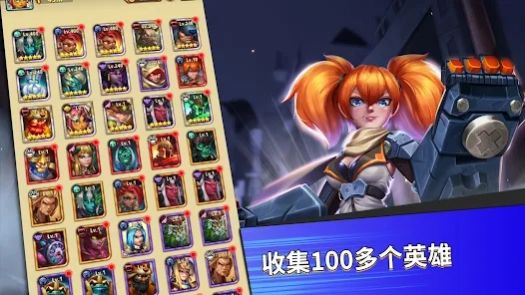 Heroes Awaken游戏 v0.1.0 安卓版