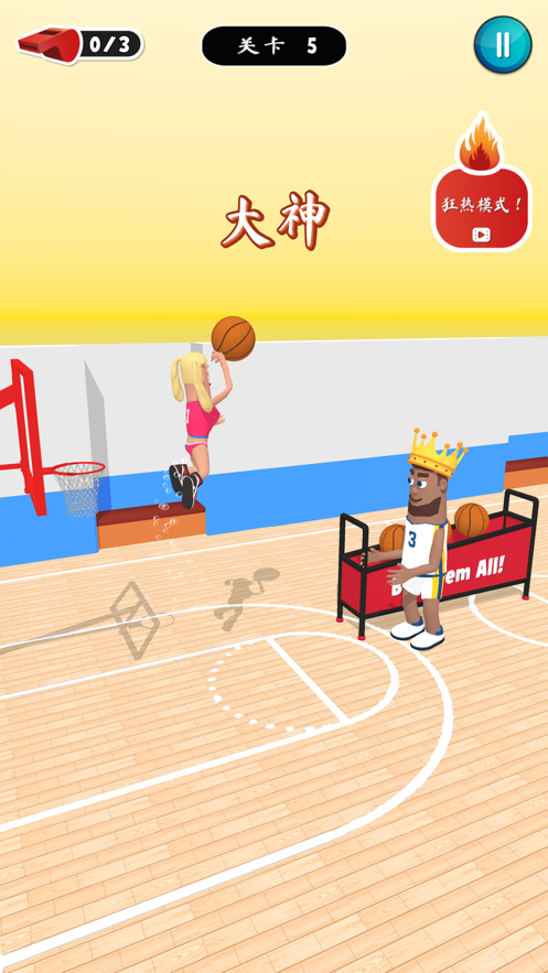 力挽狂篮Block v1.97 安卓版