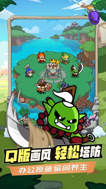 时空边际 v1.0.0 安卓版