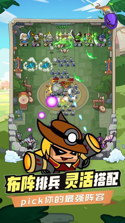 时空边际 v1.0.0 安卓版