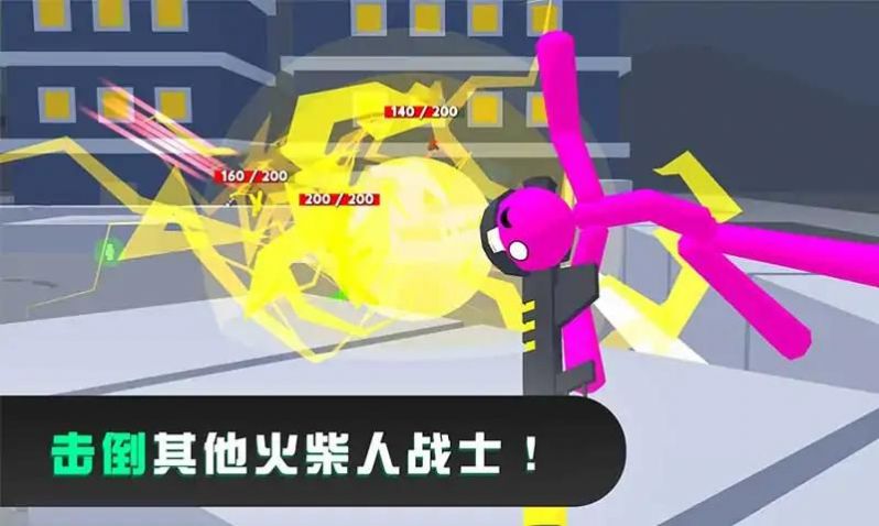 火柴人格斗混战游戏 v0.1 安卓版