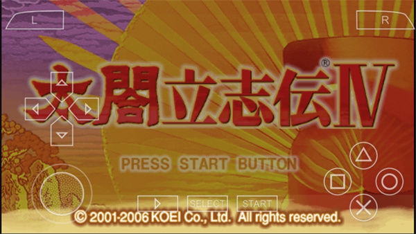 太阁立志传4手机版汉化 v2021.09.18.10 安卓版