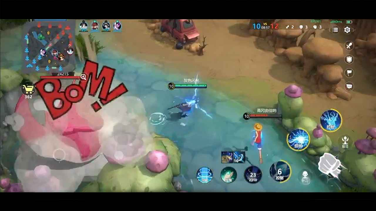 漫画群星大集结 v0.80.0 安卓版