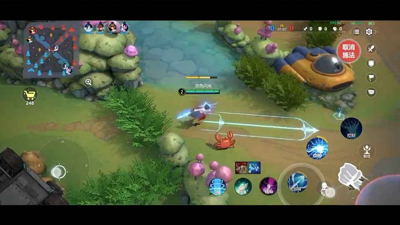 漫画群星大集结 v0.80.0 安卓版