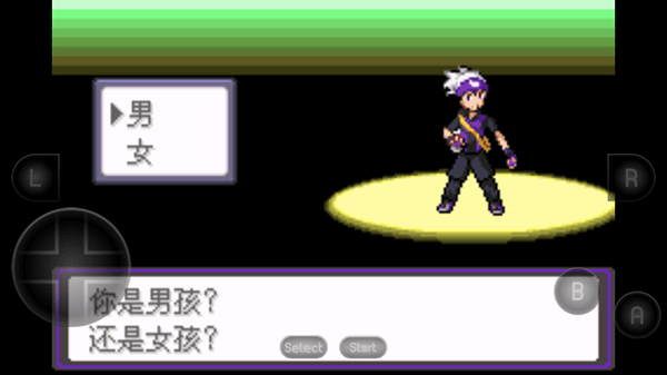 口袋妖怪漆黑的魅影6.0下载 v2021.09.23.22 安卓版